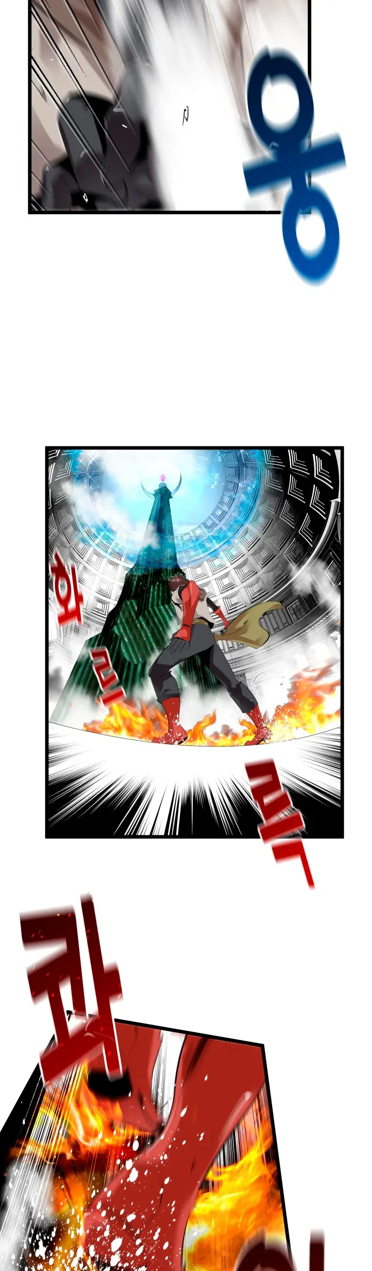 Read Control Player ES Manga Online