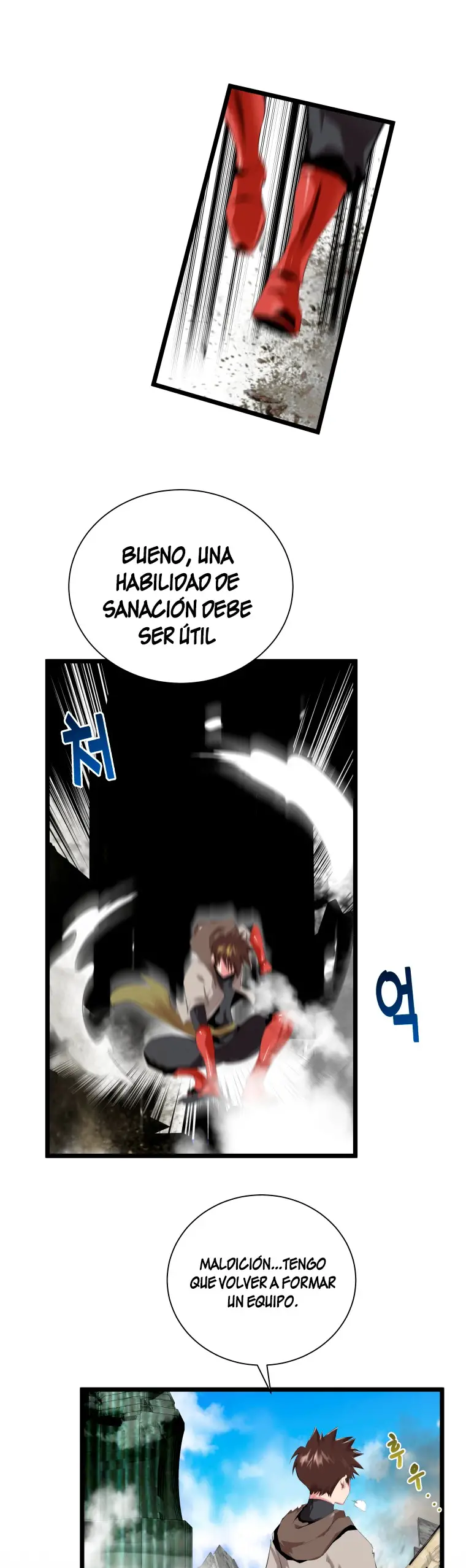 Read Control Player ES Manga Online