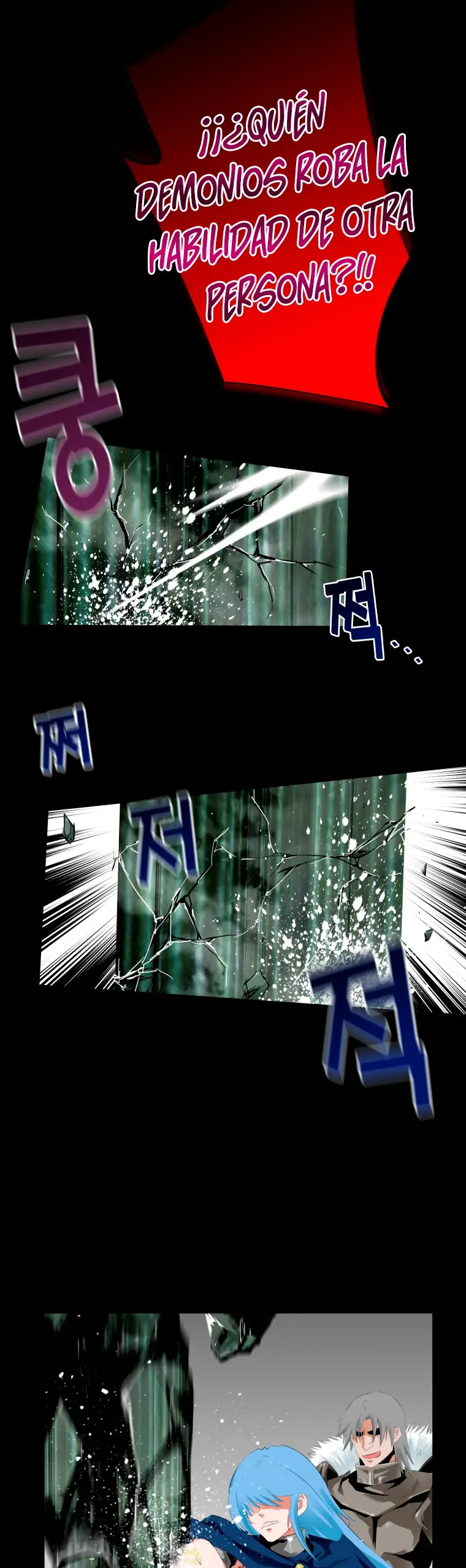 Read Control Player ES Manga Online