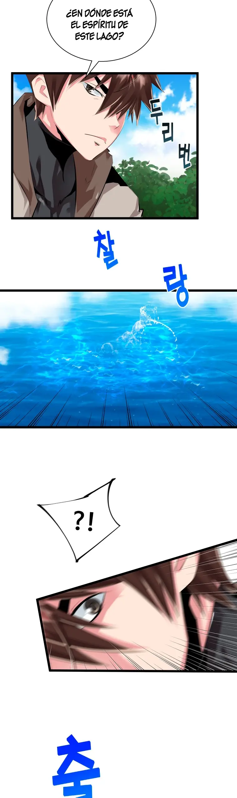 Read Control Player ES Manga Online