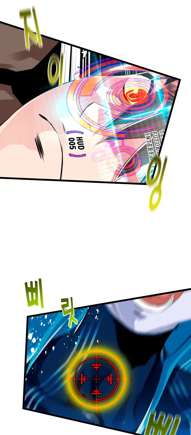 Read Control Player ES Manga Online