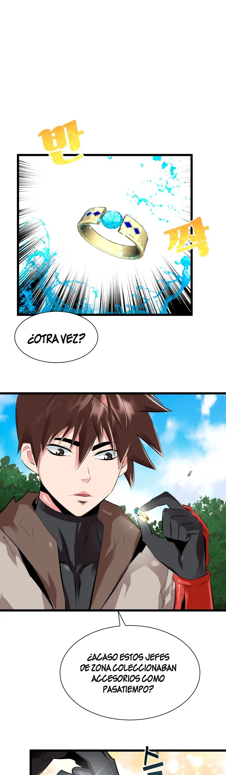 Read Control Player ES Manga Online