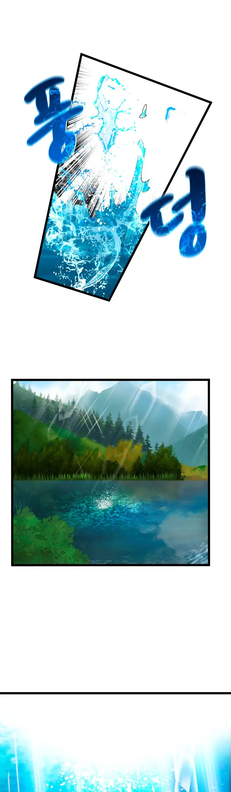 Read Control Player ES Manga Online