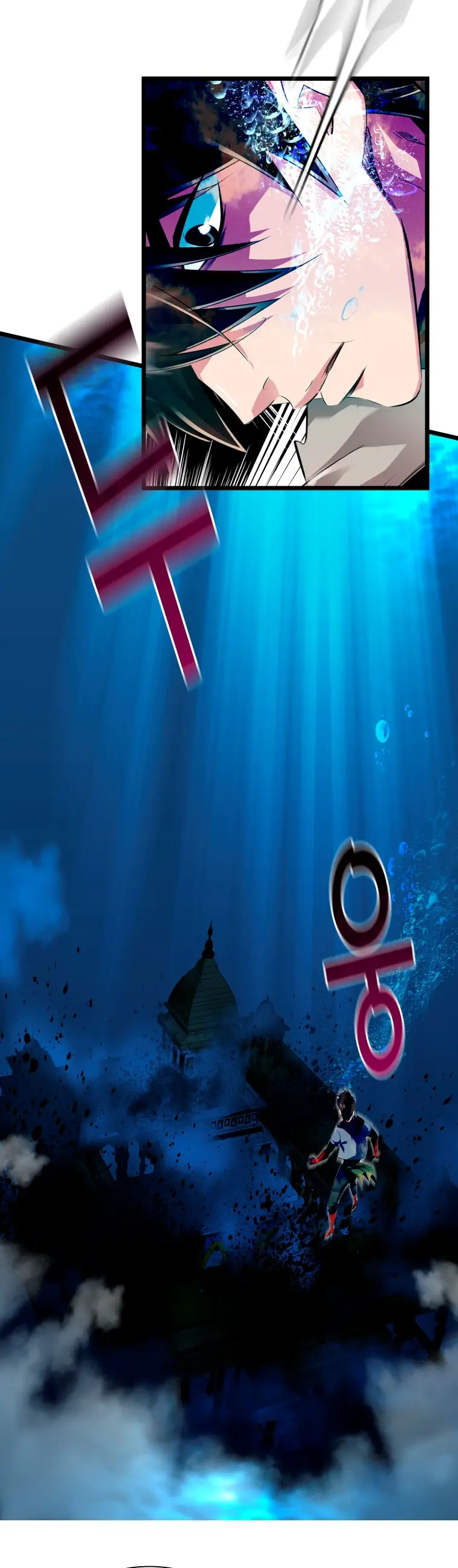 Read Control Player ES Manga Online