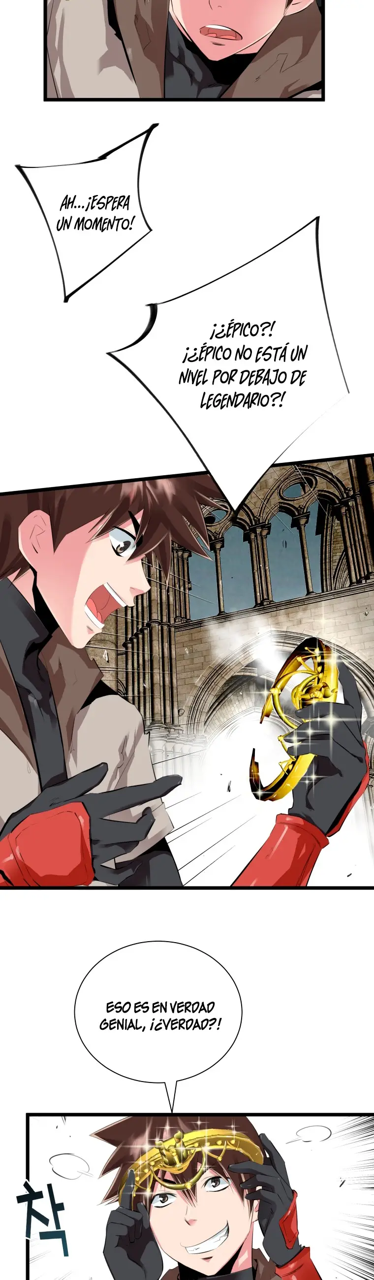 Read Control Player ES Manga Online