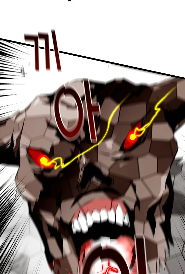 Read Control Player ES Manga Online