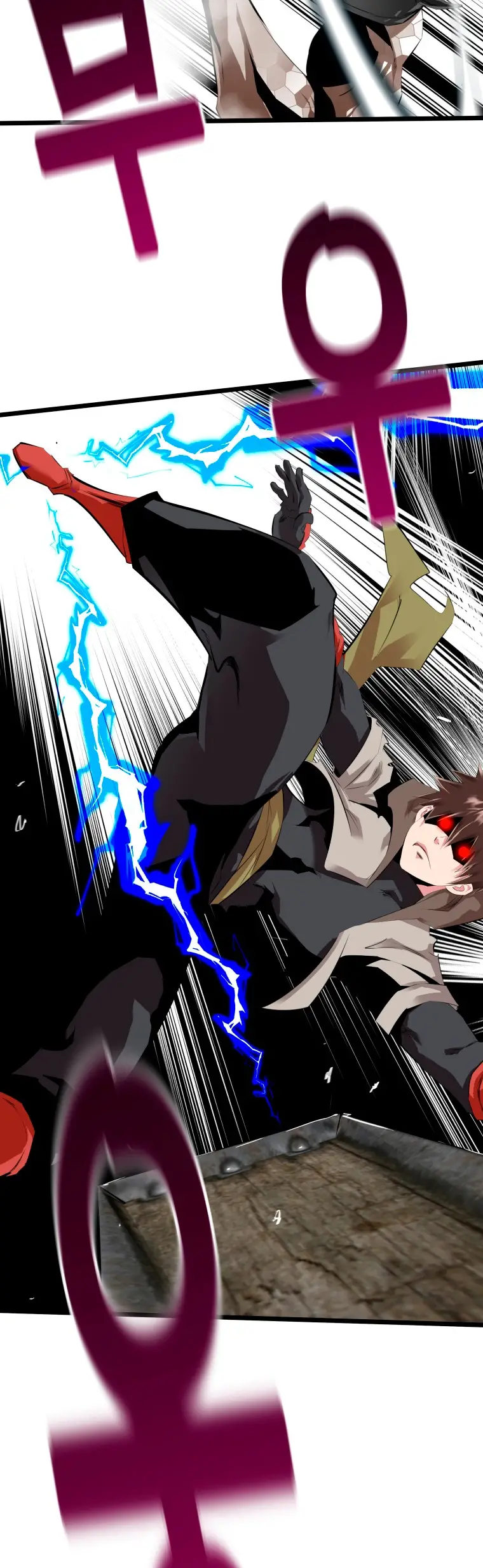 Read Control Player ES Manga Online