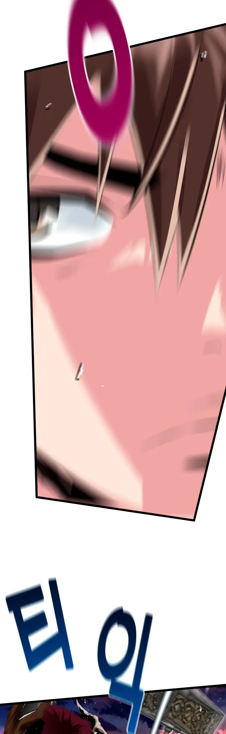 Read Control Player ES Manga Online