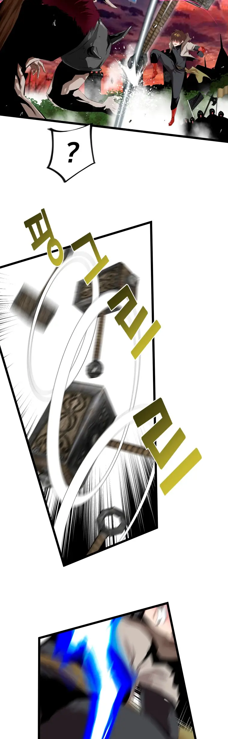 Read Control Player ES Manga Online