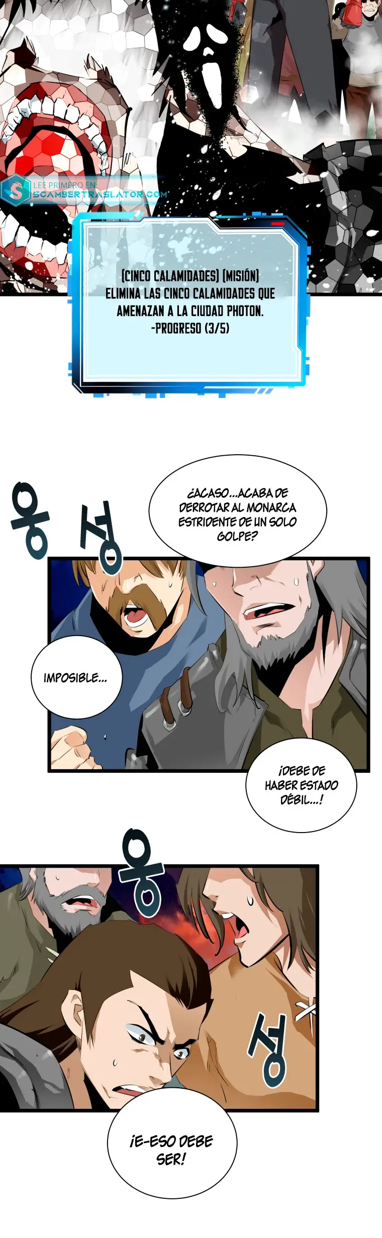 Read Control Player ES Manga Online