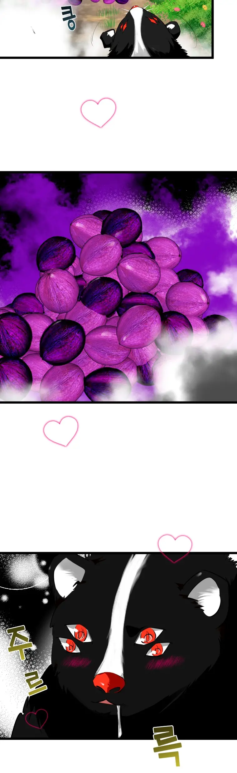 Read Control Player ES Manga Online