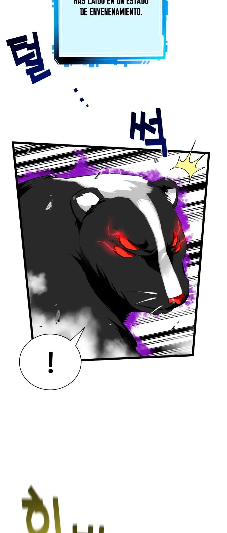 Read Control Player ES Manga Online