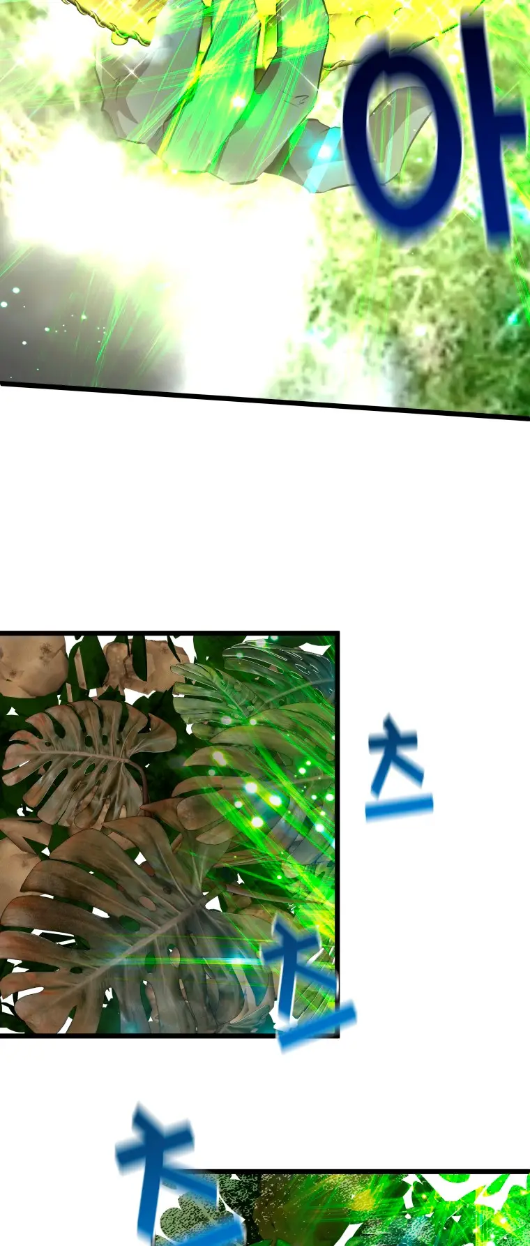 Read Control Player ES Manga Online