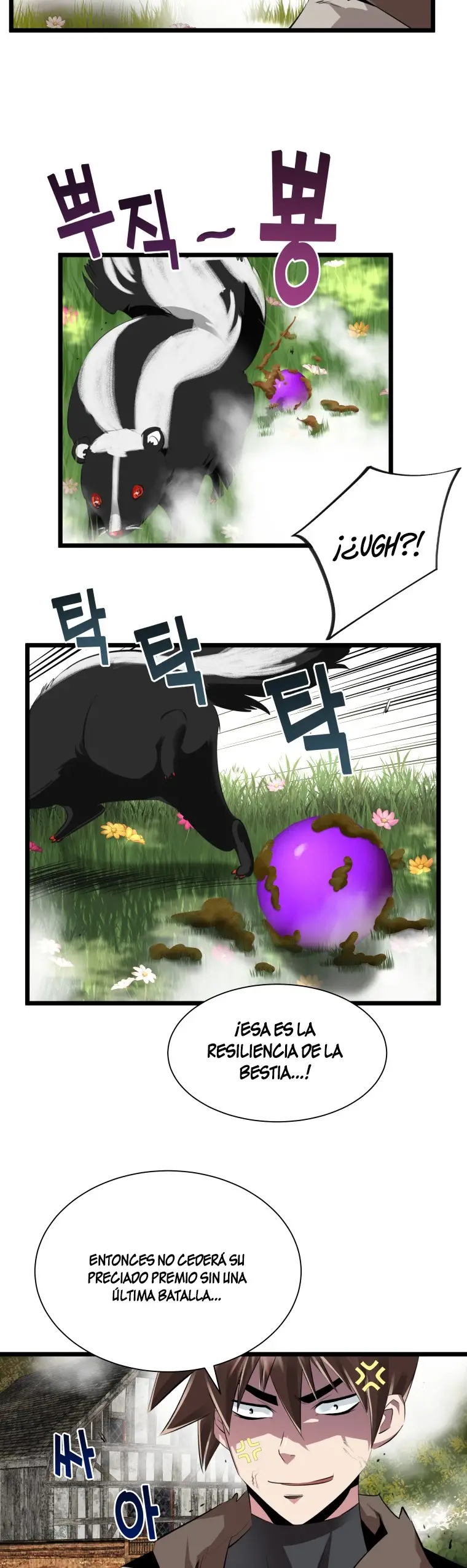 Read Control Player ES Manga Online