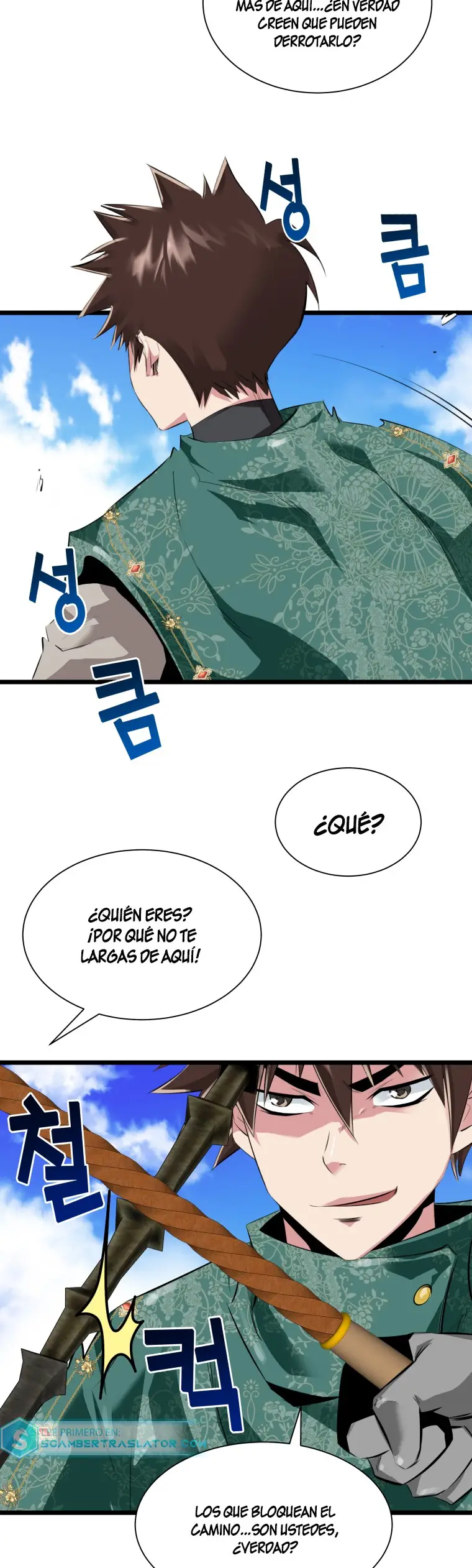 Read Control Player ES Manga Online