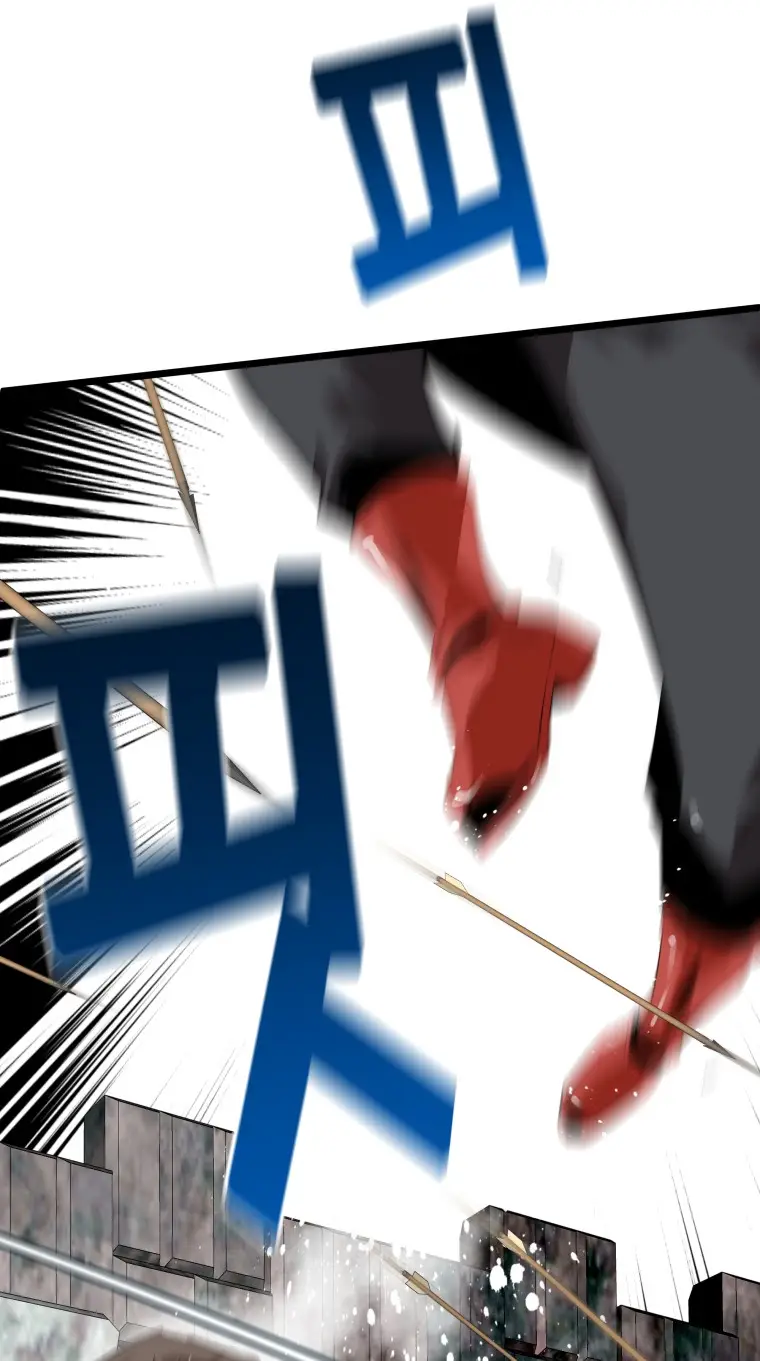 Read Control Player ES Manga Online