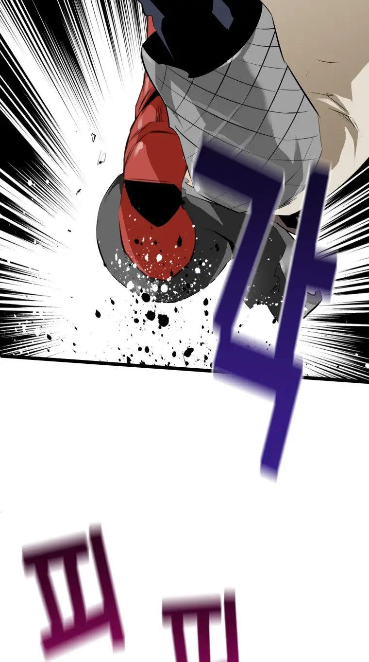 Read Control Player ES Manga Online