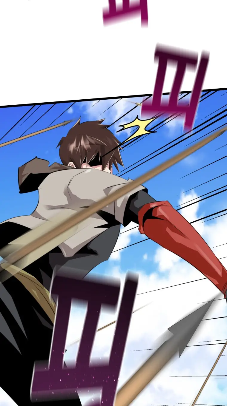 Read Control Player ES Manga Online