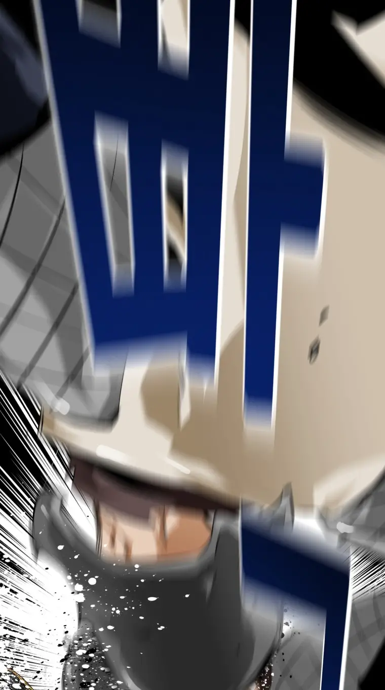 Read Control Player ES Manga Online