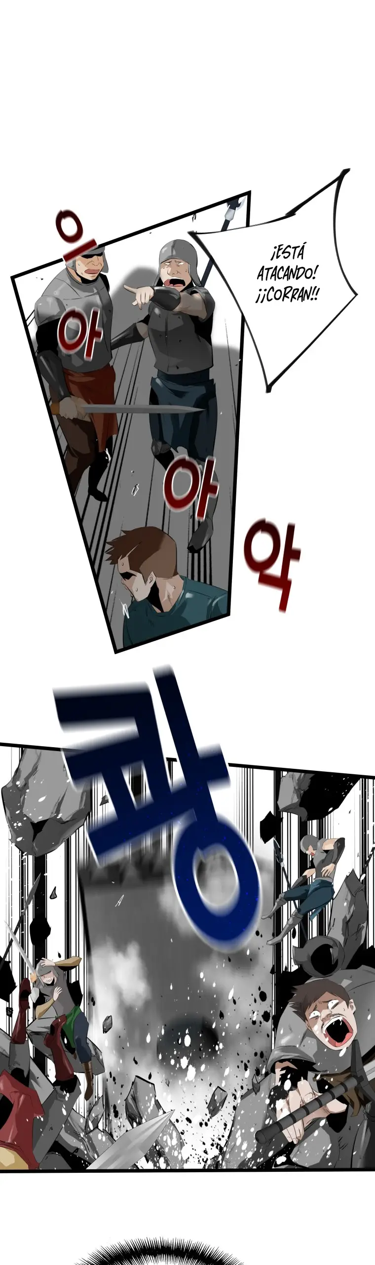 Read Control Player ES Manga Online