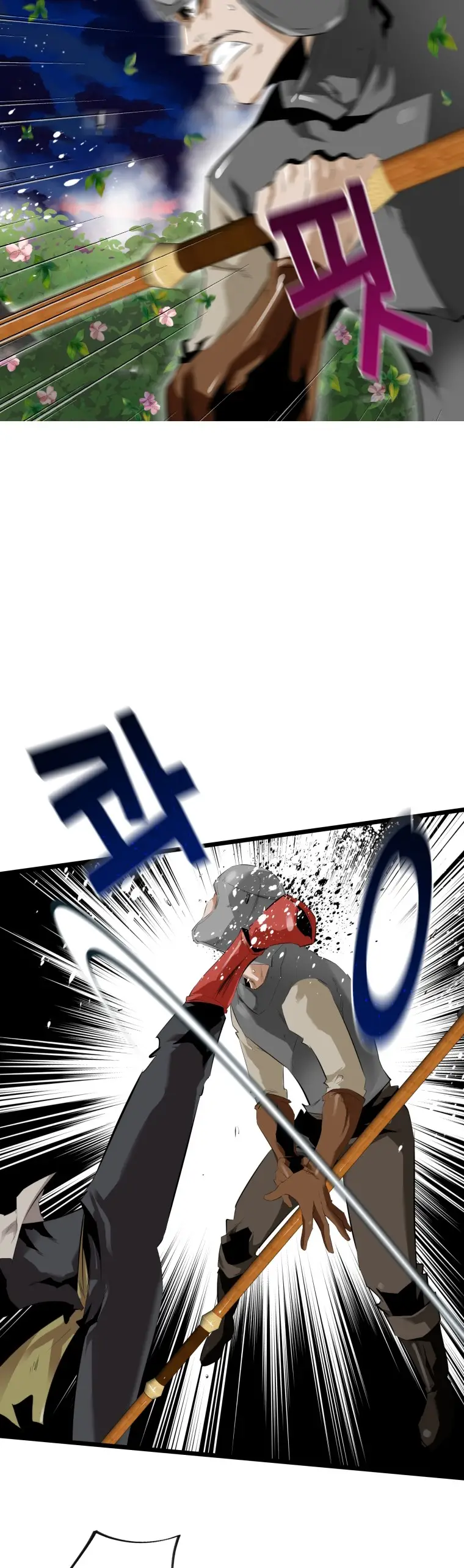 Read Control Player ES Manga Online