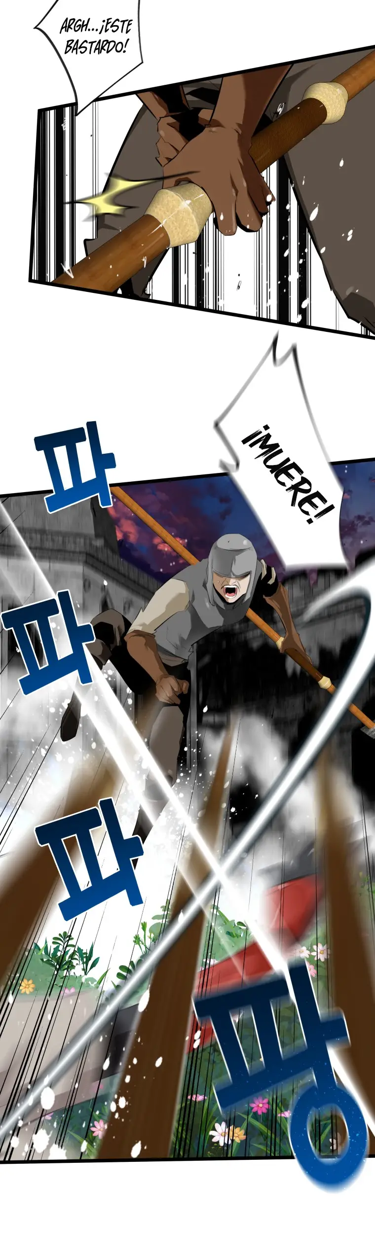 Read Control Player ES Manga Online