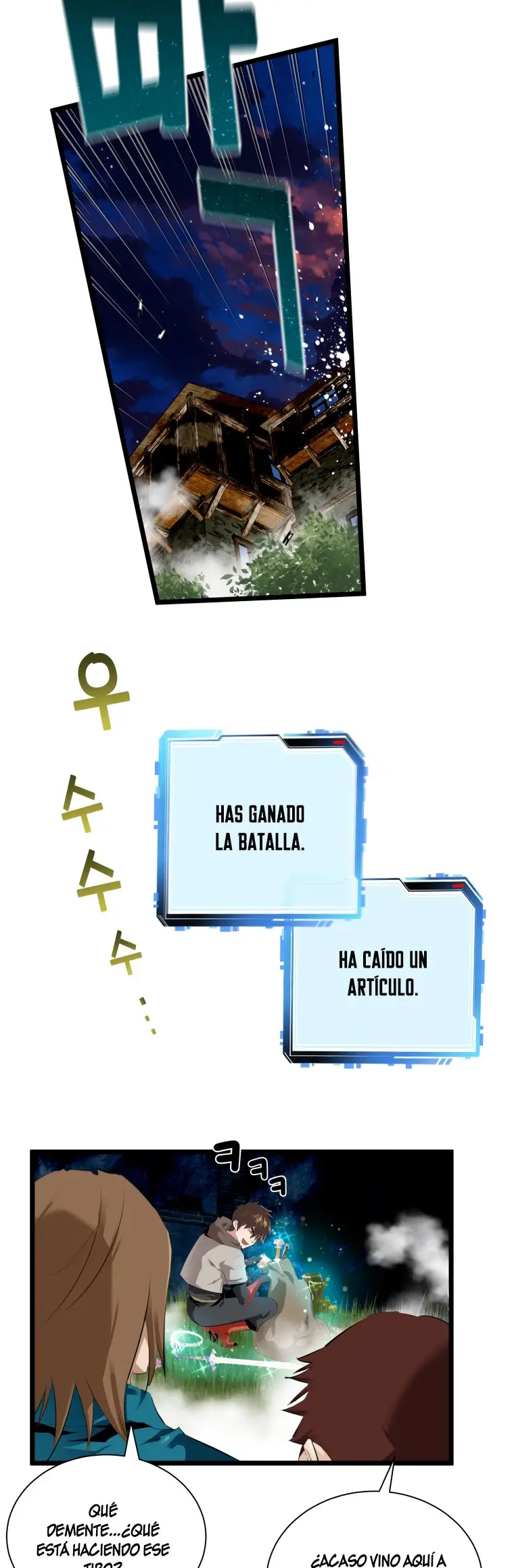 Read Control Player ES Manga Online