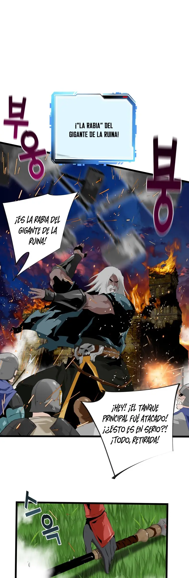 Read Control Player ES Manga Online