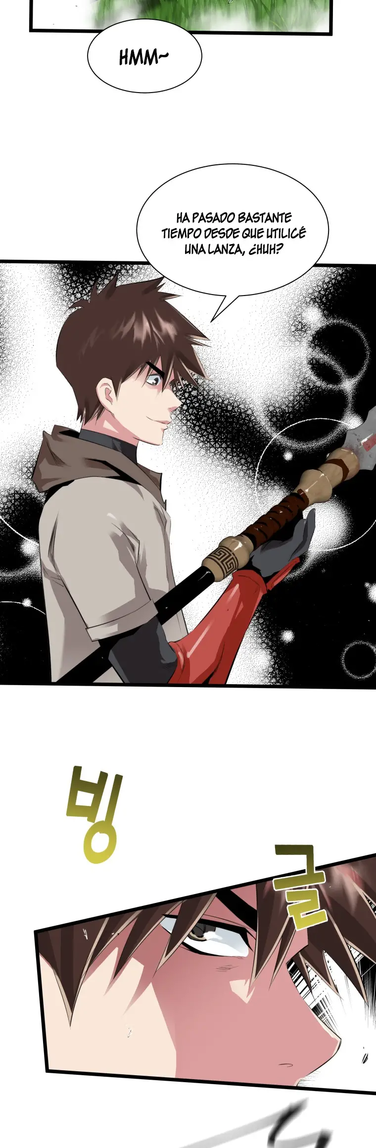 Read Control Player ES Manga Online