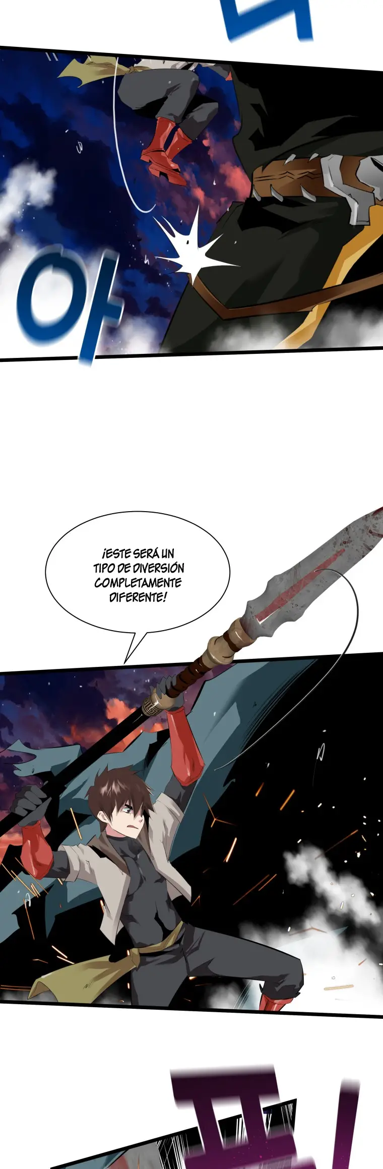 Read Control Player ES Manga Online