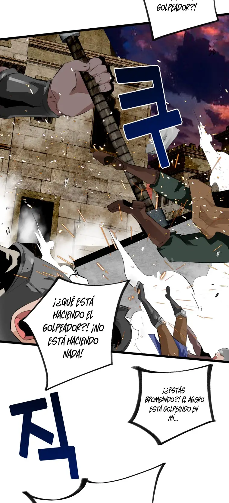 Read Control Player ES Manga Online