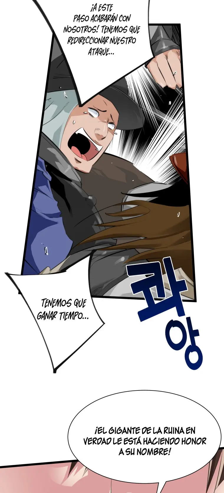 Read Control Player ES Manga Online