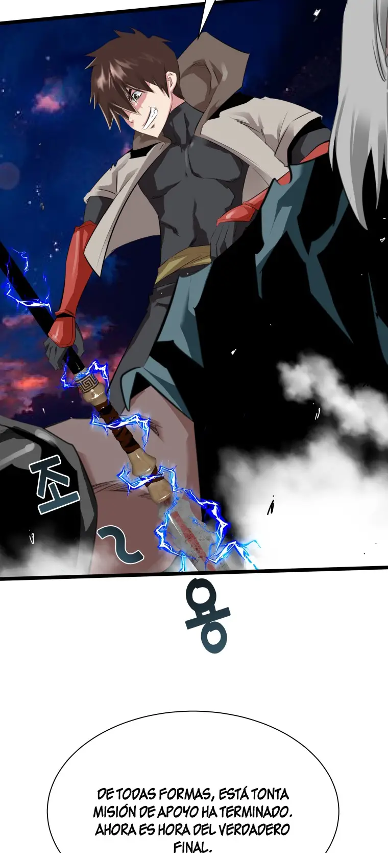 Read Control Player ES Manga Online