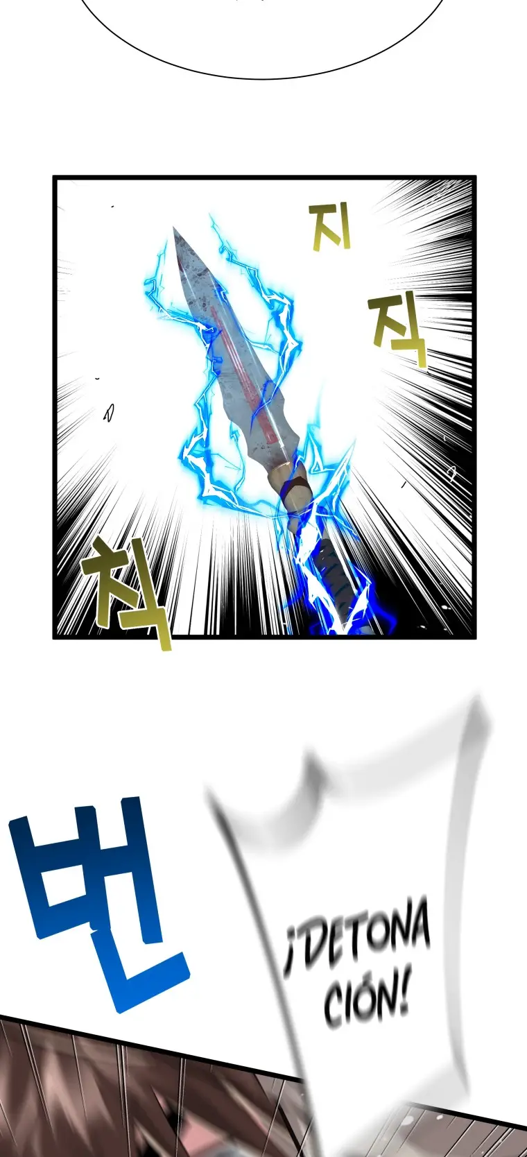 Read Control Player ES Manga Online