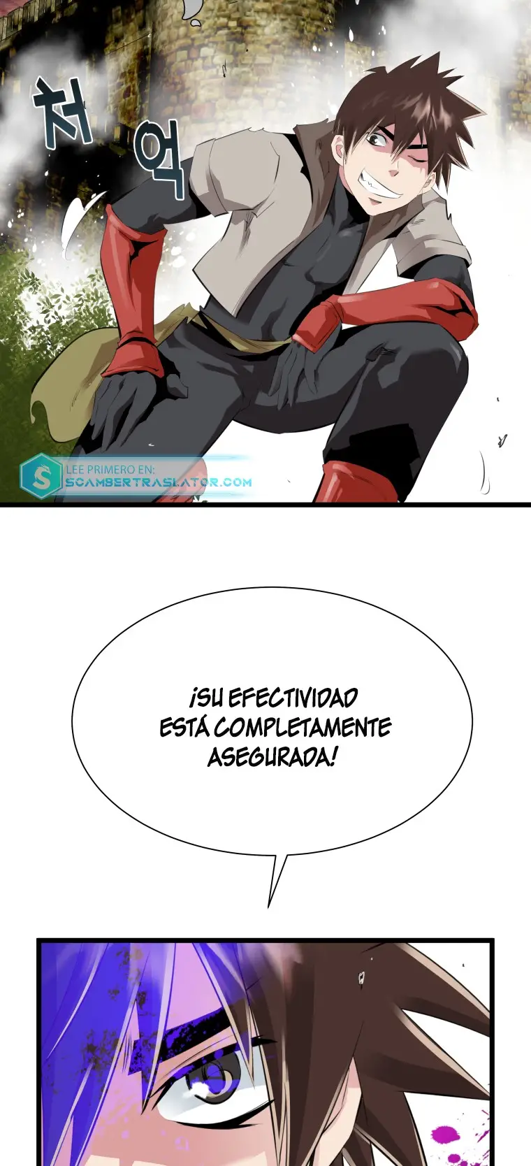 Read Control Player ES Manga Online