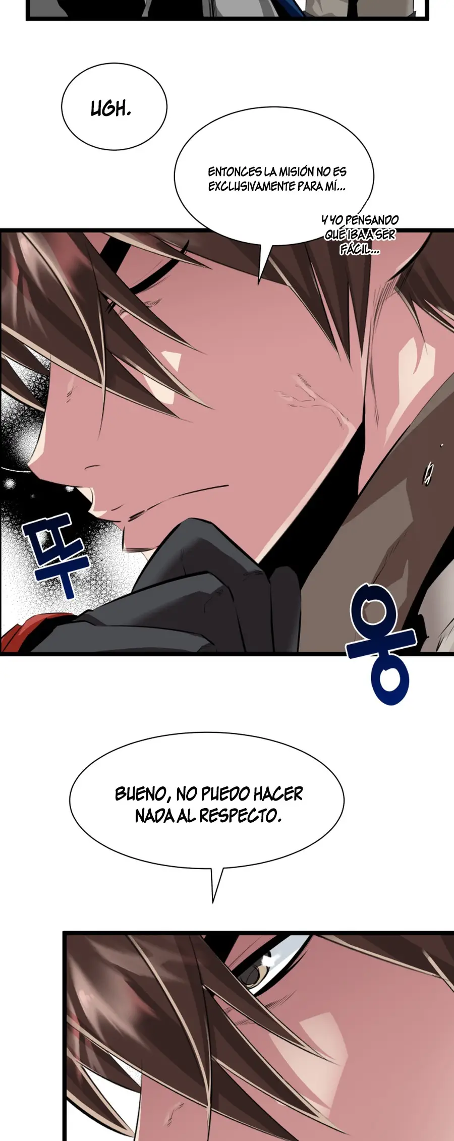 Read Control Player ES Manga Online