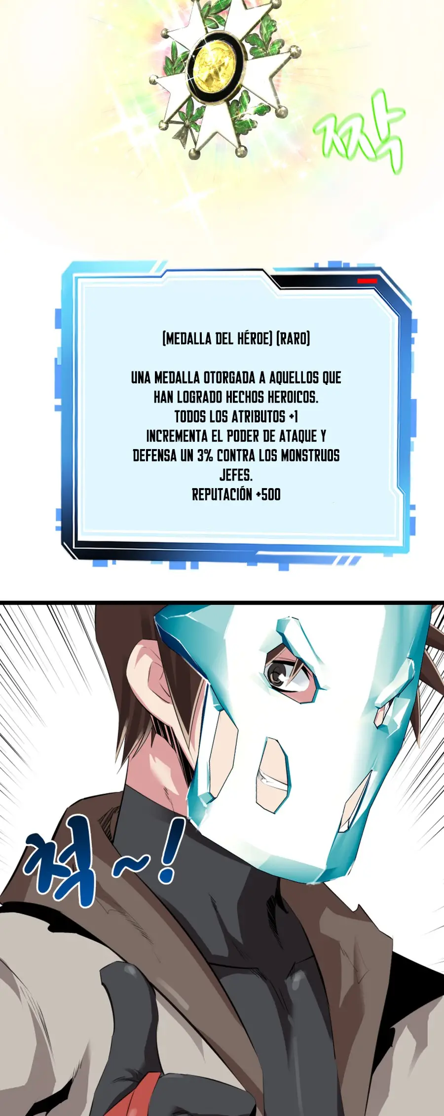 Read Control Player ES Manga Online