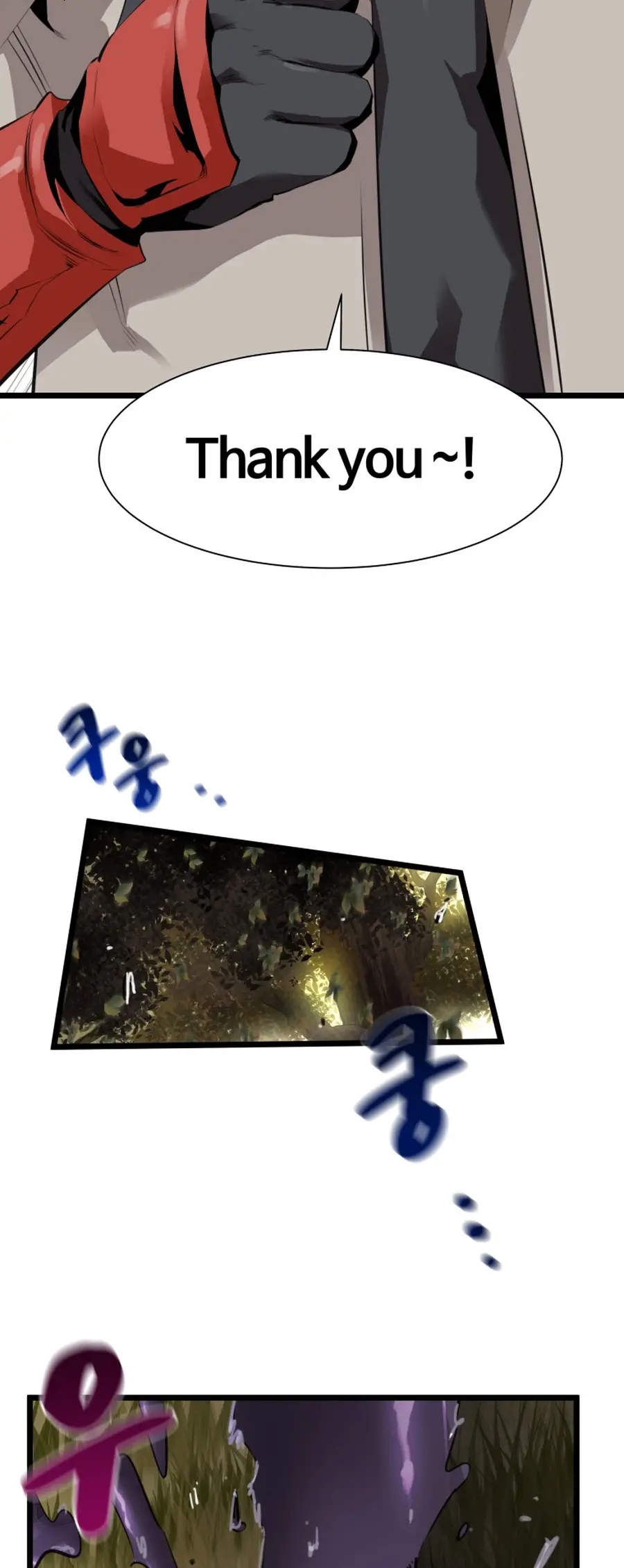 Read Control Player ES Manga Online