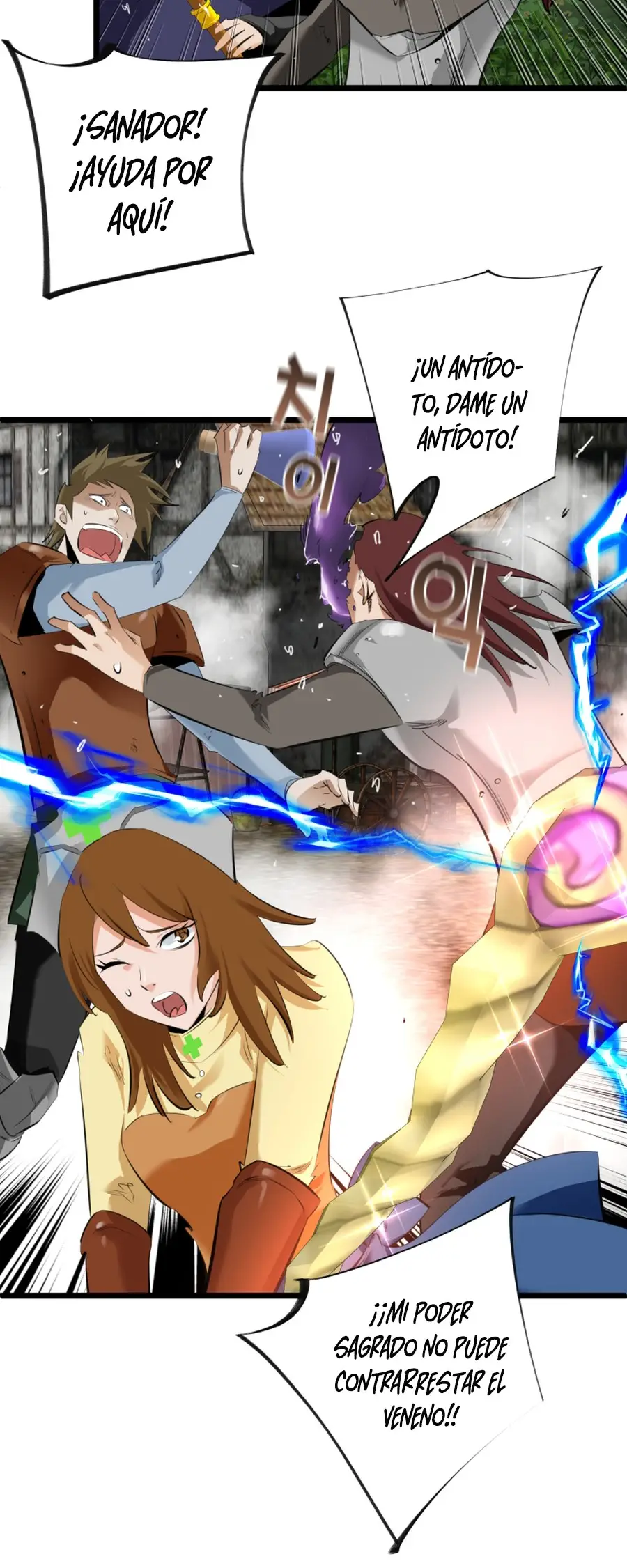 Read Control Player ES Manga Online