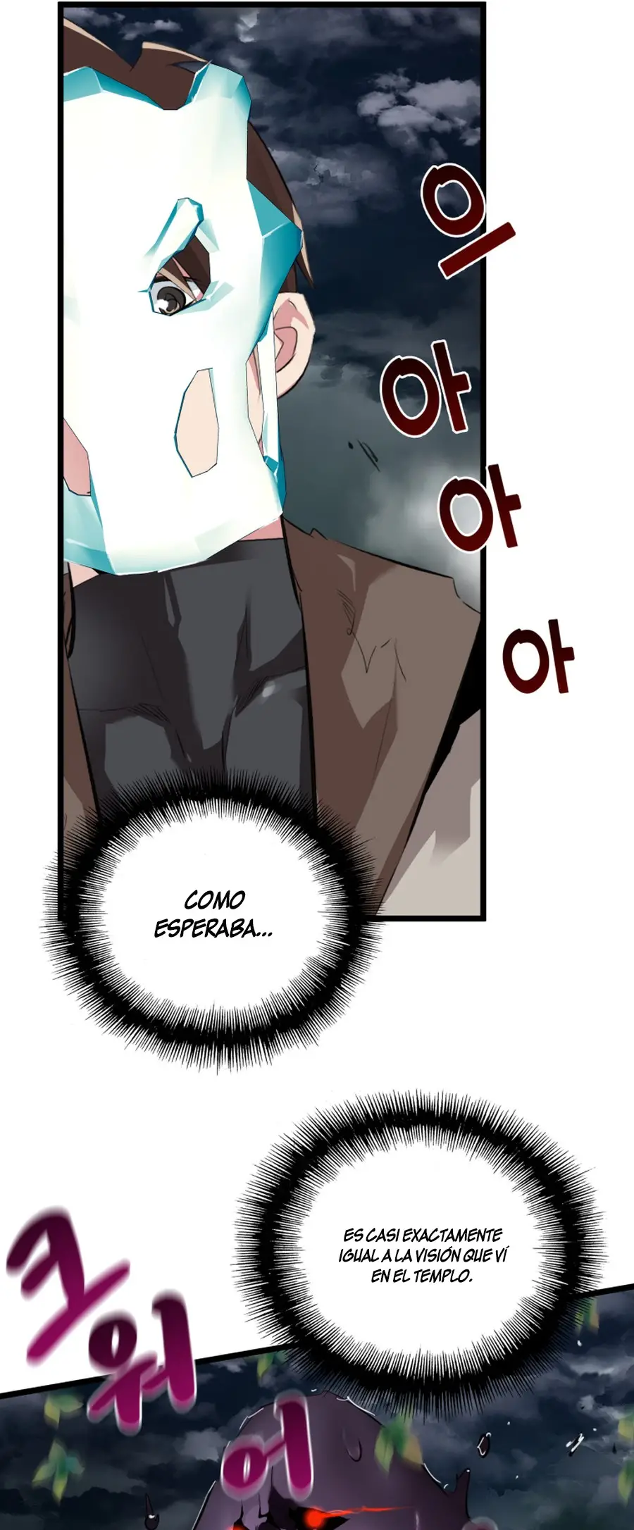 Read Control Player ES Manga Online