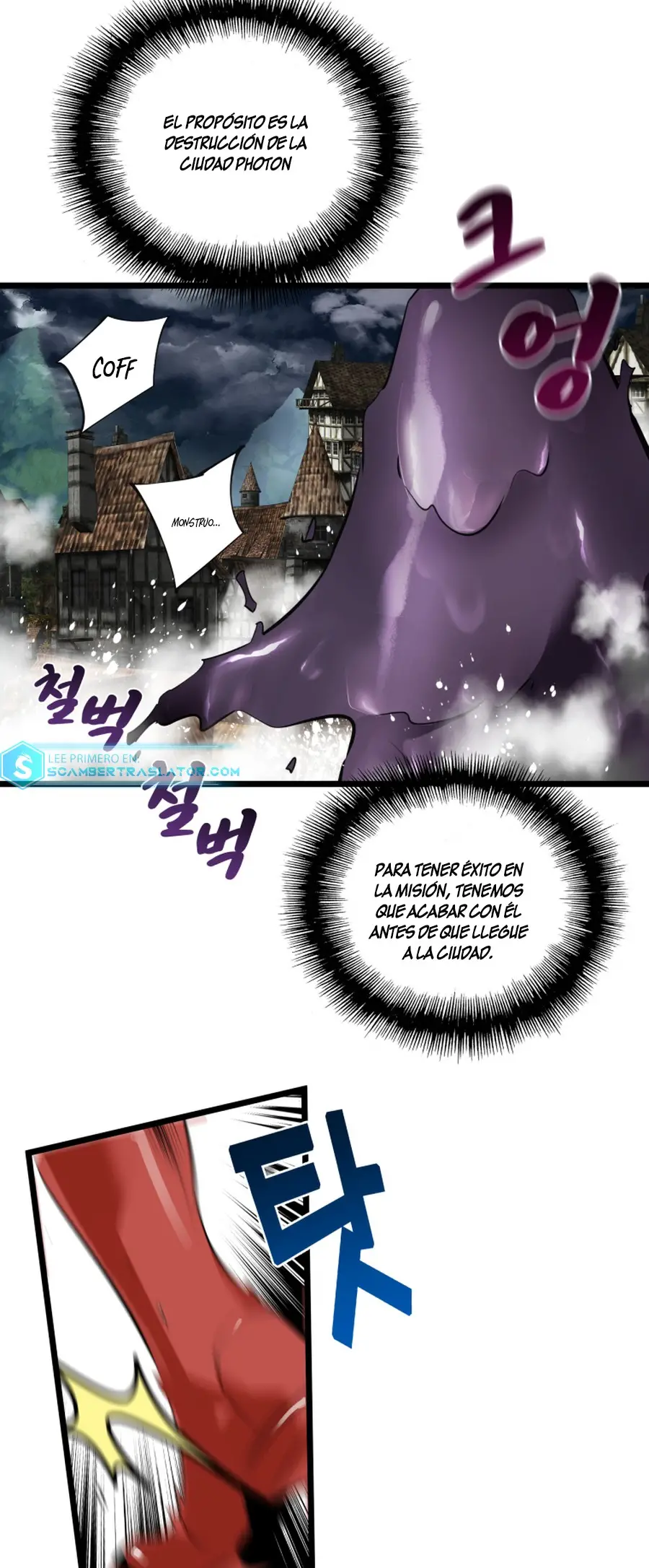 Read Control Player ES Manga Online