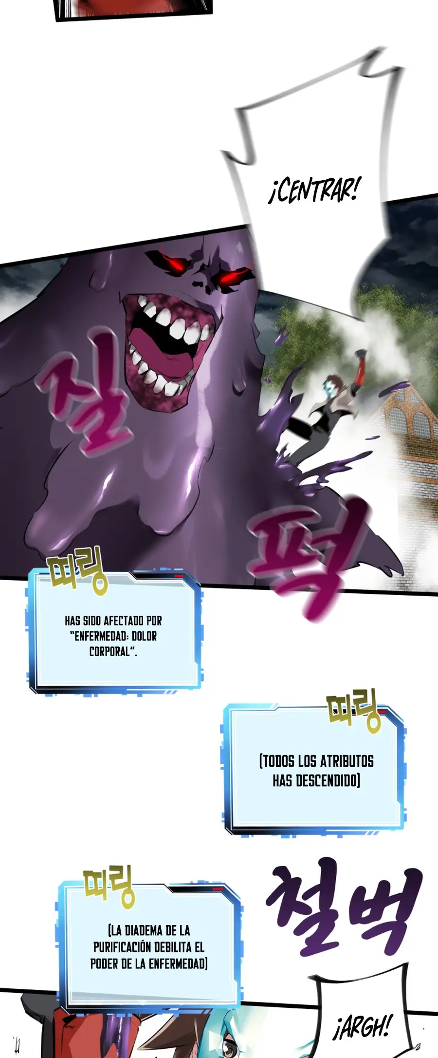 Read Control Player ES Manga Online