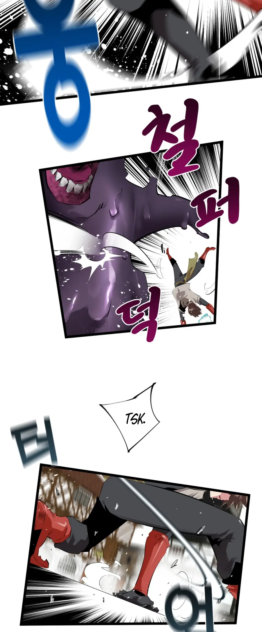 Read Control Player ES Manga Online