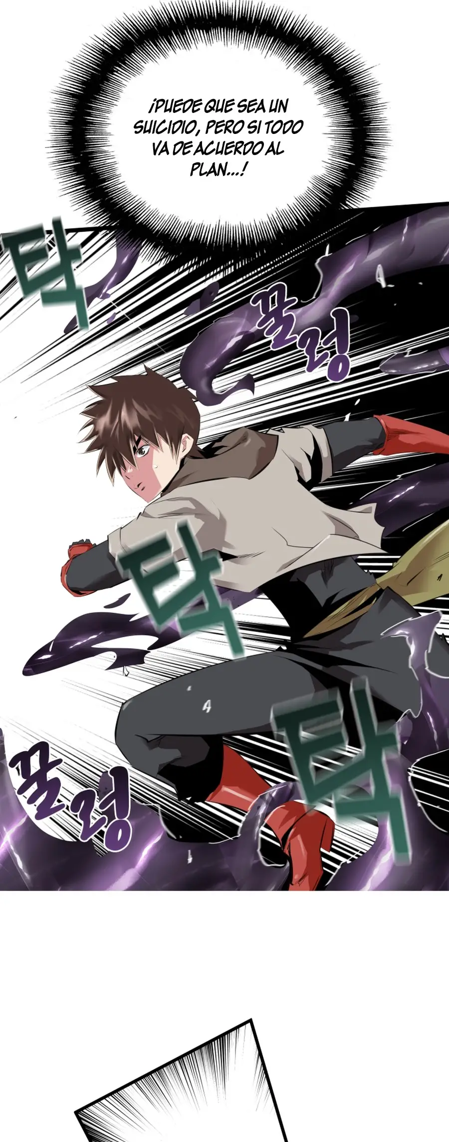 Read Control Player ES Manga Online