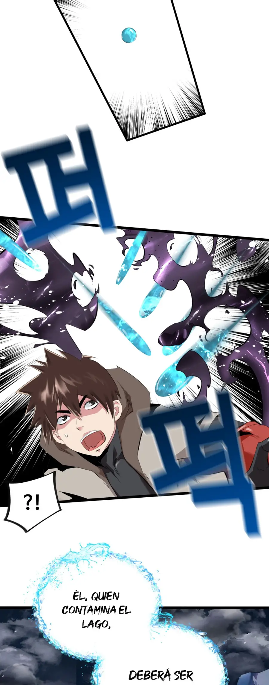 Read Control Player ES Manga Online