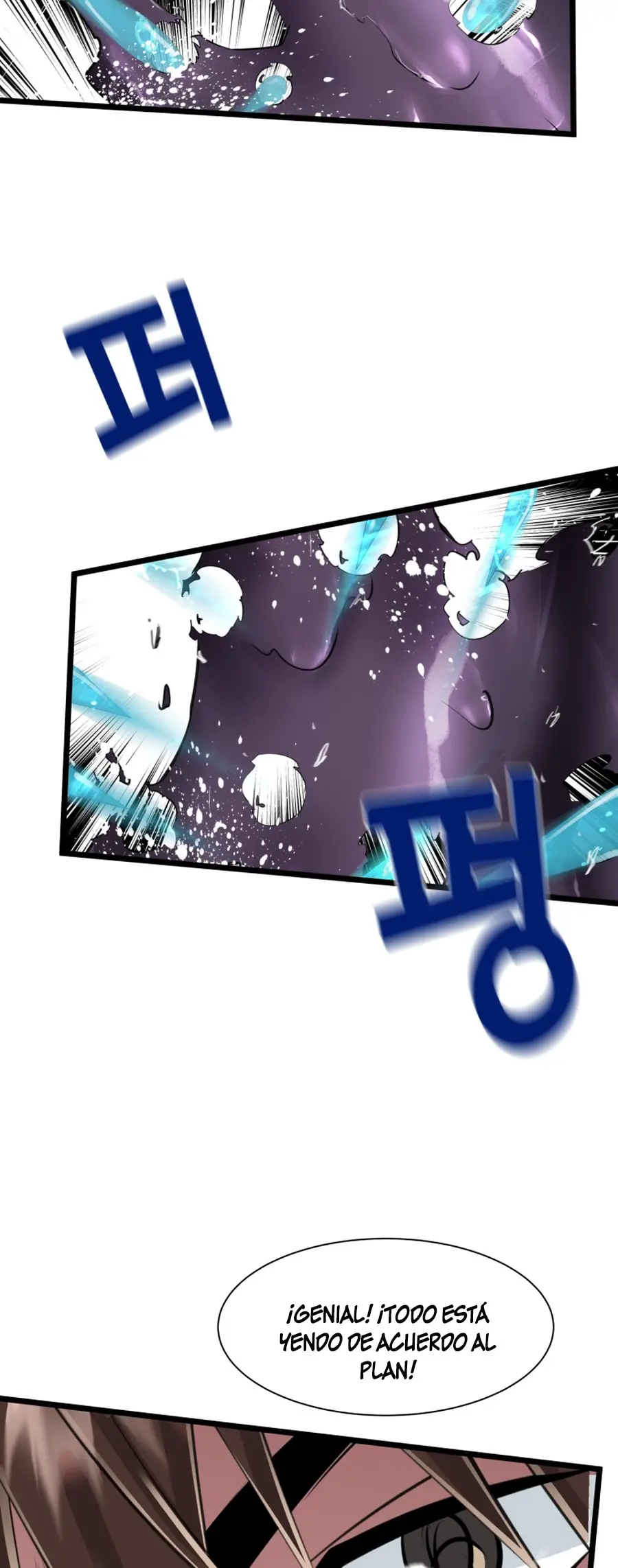 Read Control Player ES Manga Online