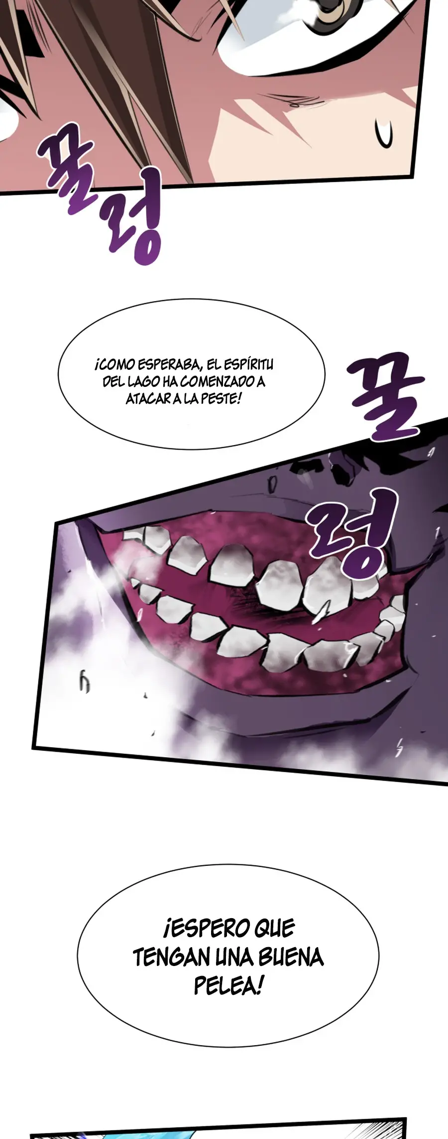 Read Control Player ES Manga Online