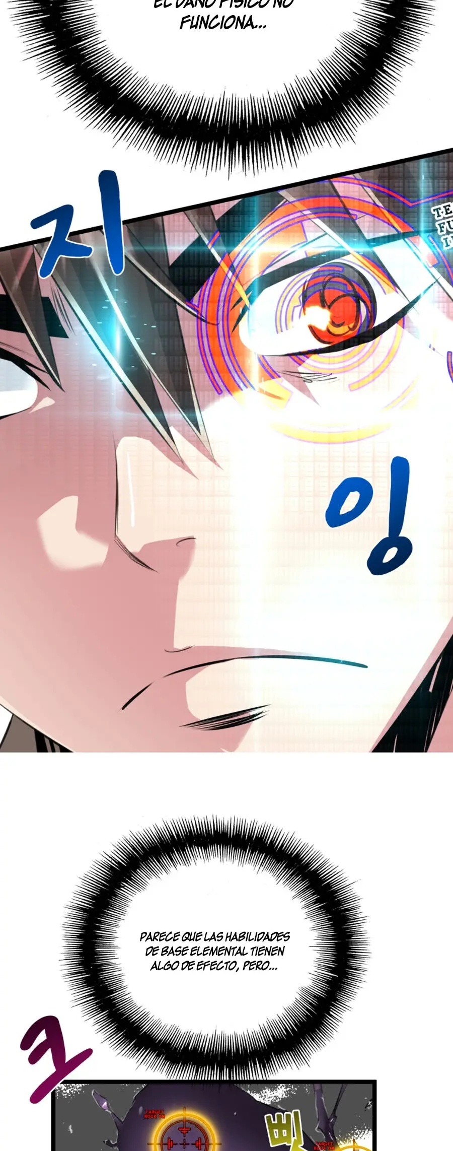 Read Control Player ES Manga Online