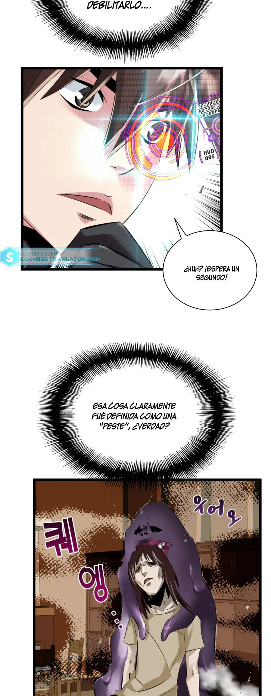 Read Control Player ES Manga Online