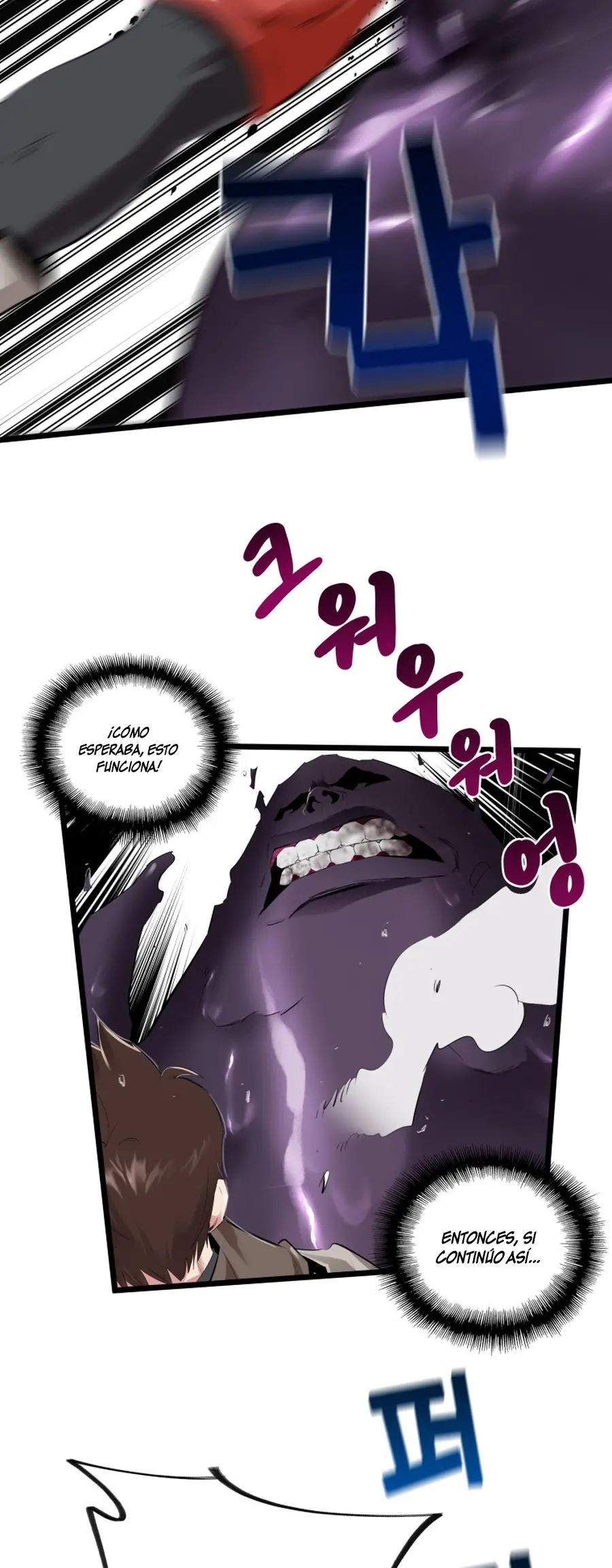 Read Control Player ES Manga Online